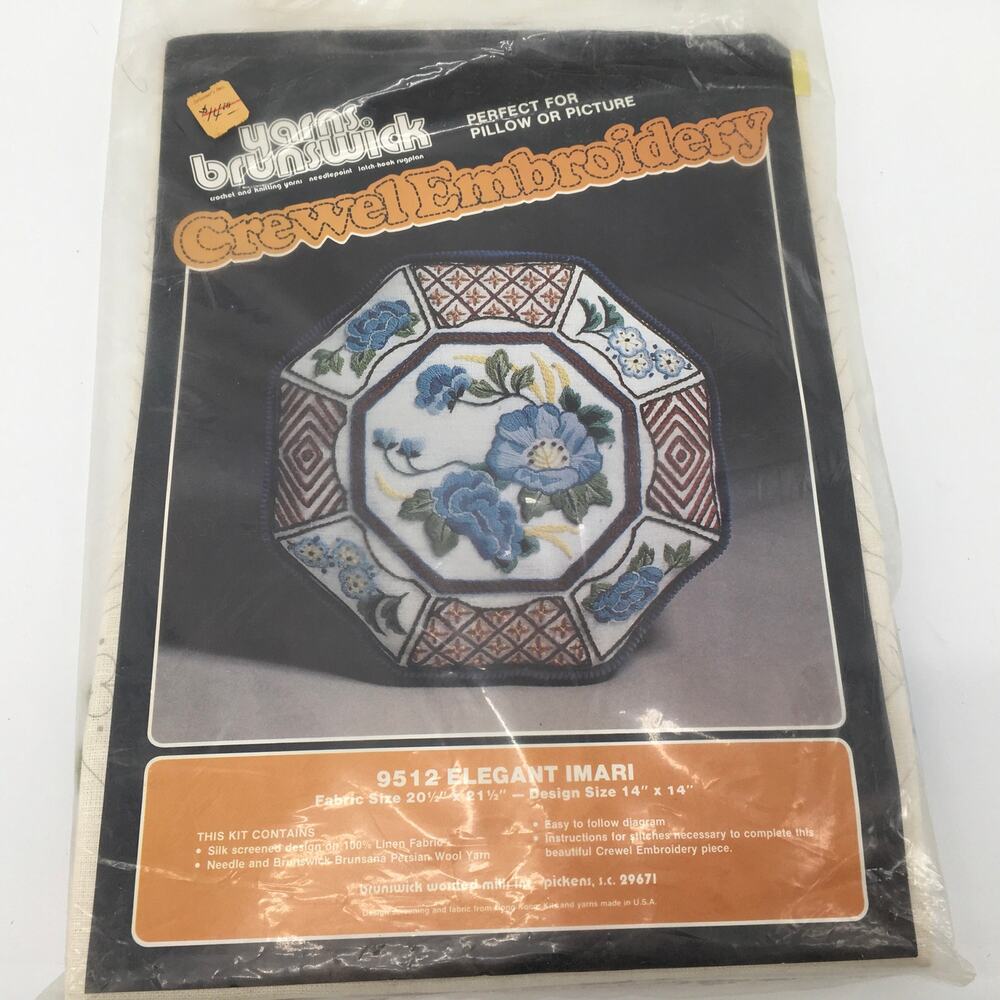 Vintage Brunswick Crewel Embroidery Kit Elegant Imari Japanese Pillow 14x14
